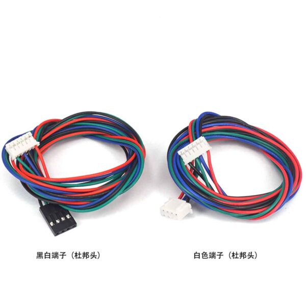 Cable de Conexión Para Motor Paso a Paso