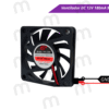 Ventilador DC 12V 92X92X25MM VN-4051 - Imagen 3