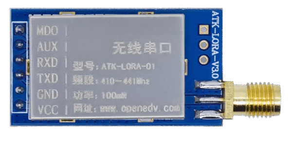 ATK-LORA-01